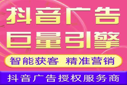百度推广精准定位，案例深度解析
